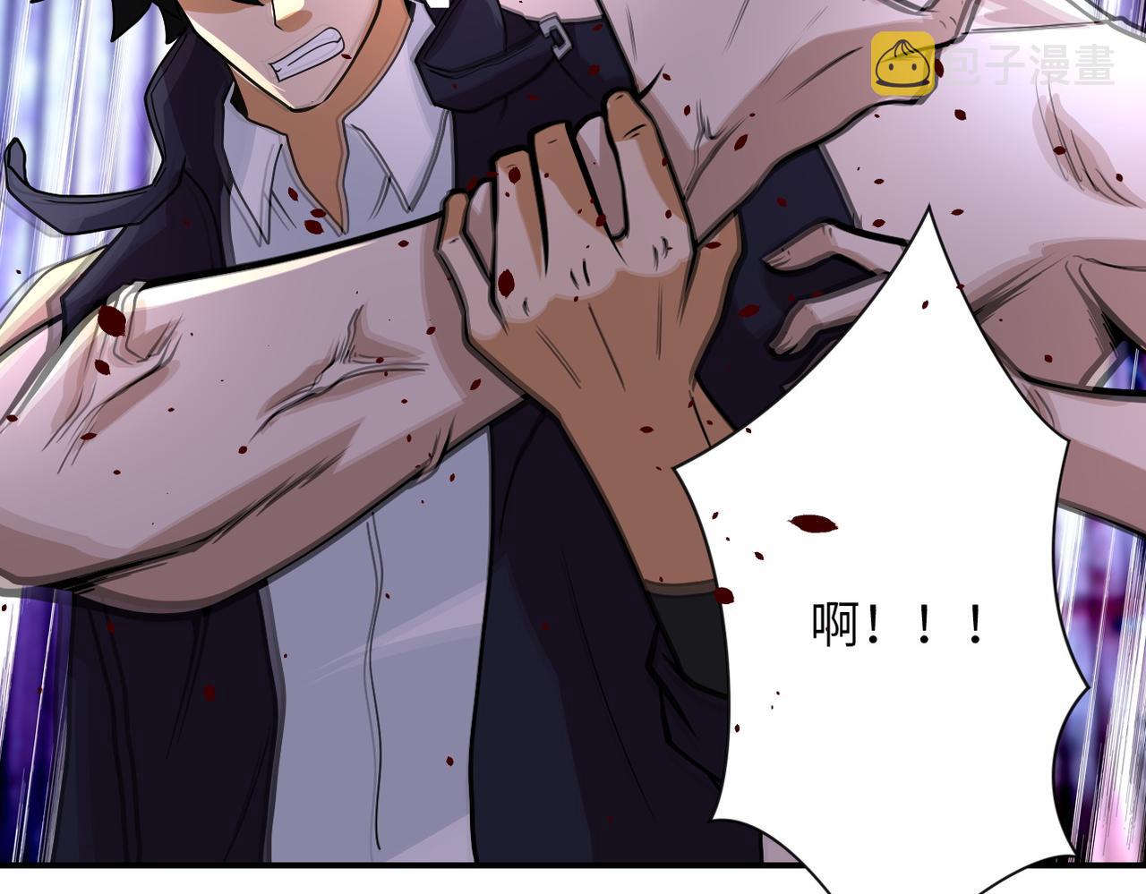 第218话 大会师63