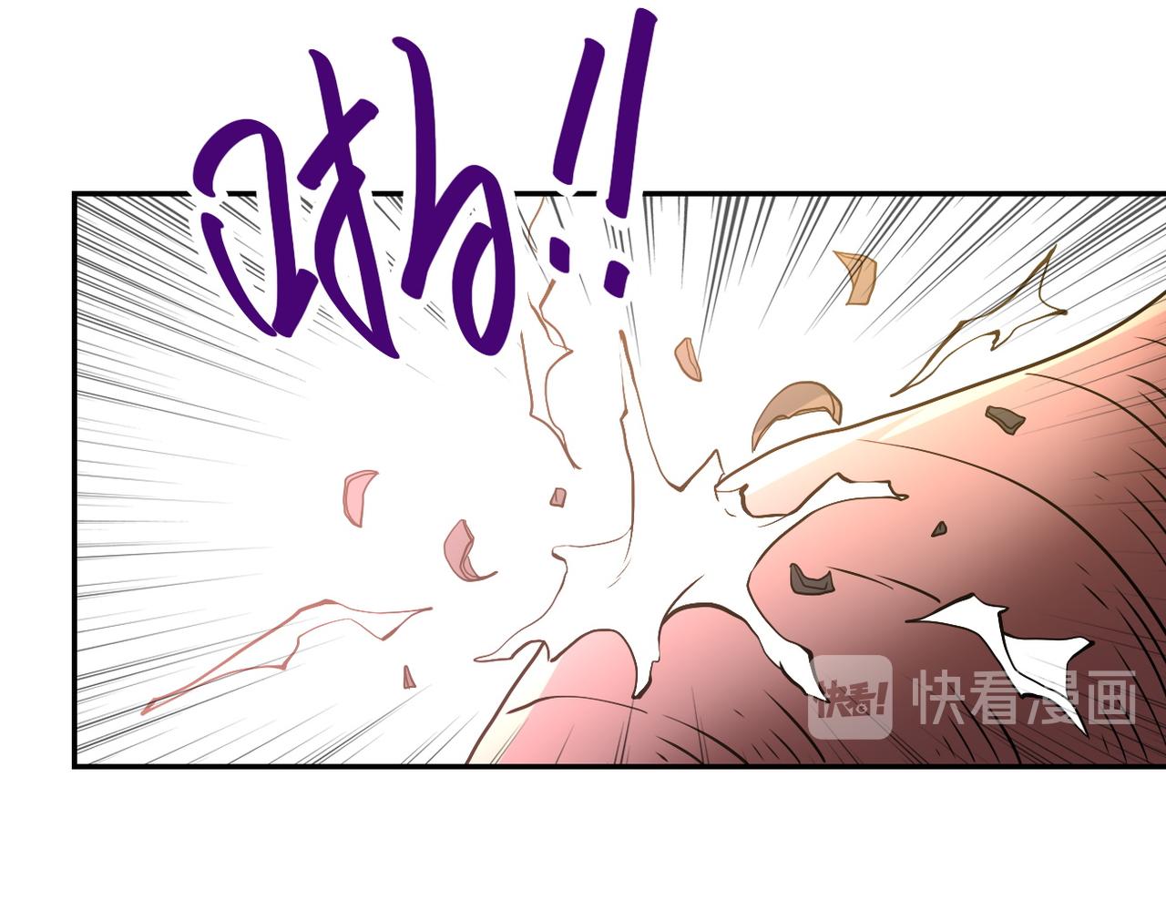 第88话 再遇掘土者46
