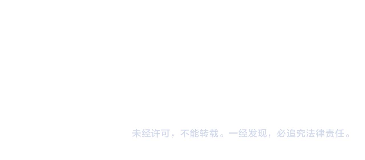 第155话 烈焰焚烧92