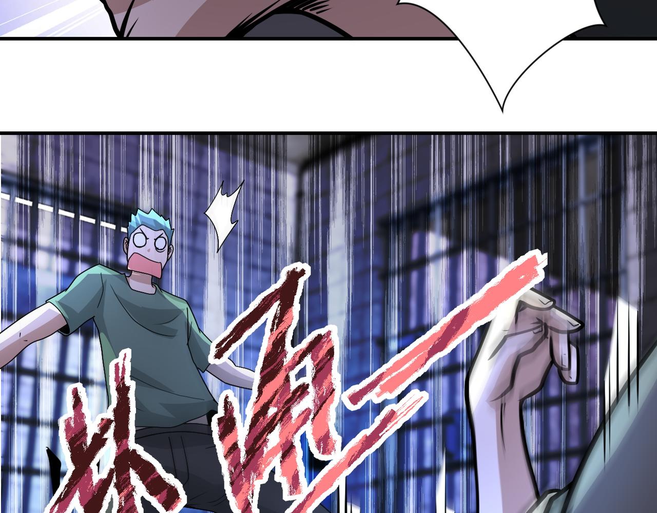 第217话 未能实现的许诺30