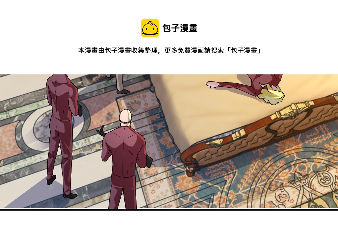 第284话 审问30