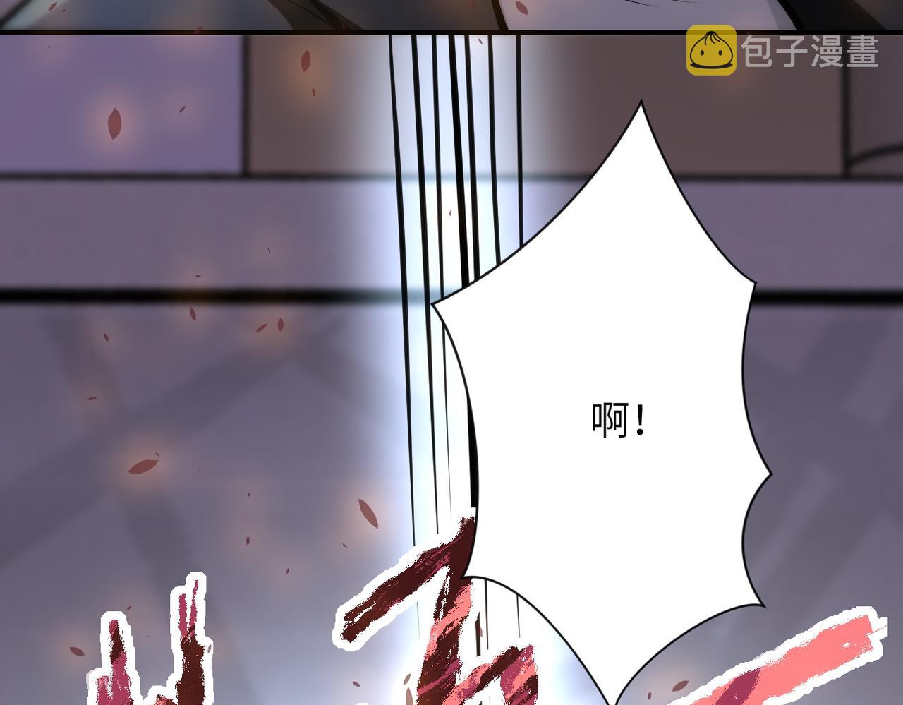第176话 呼唤你的名字73
