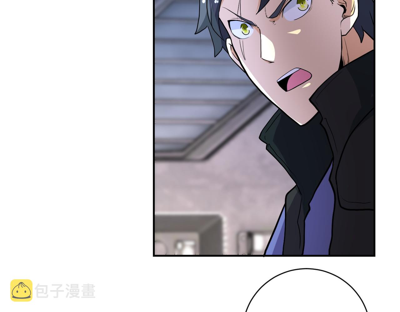 第158话 变异巨蛇20