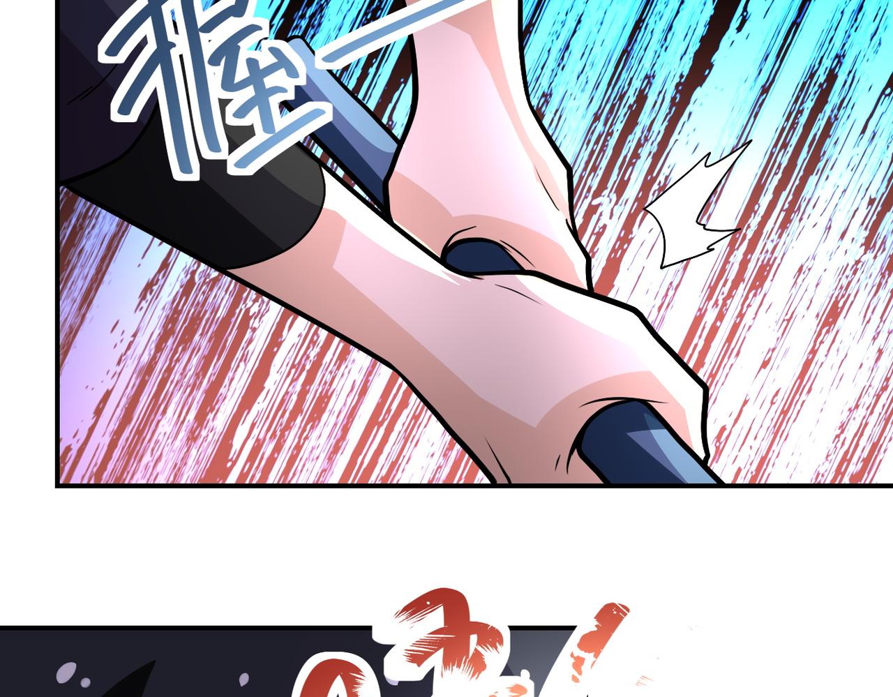 第224话 变异龙虾97