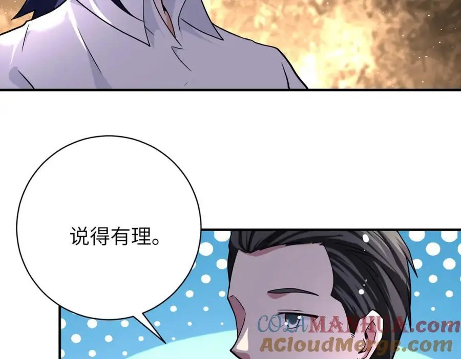 第445话 挑战27