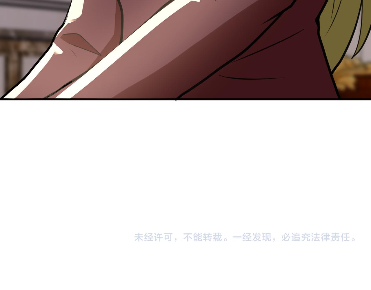 第283话 小野猫92