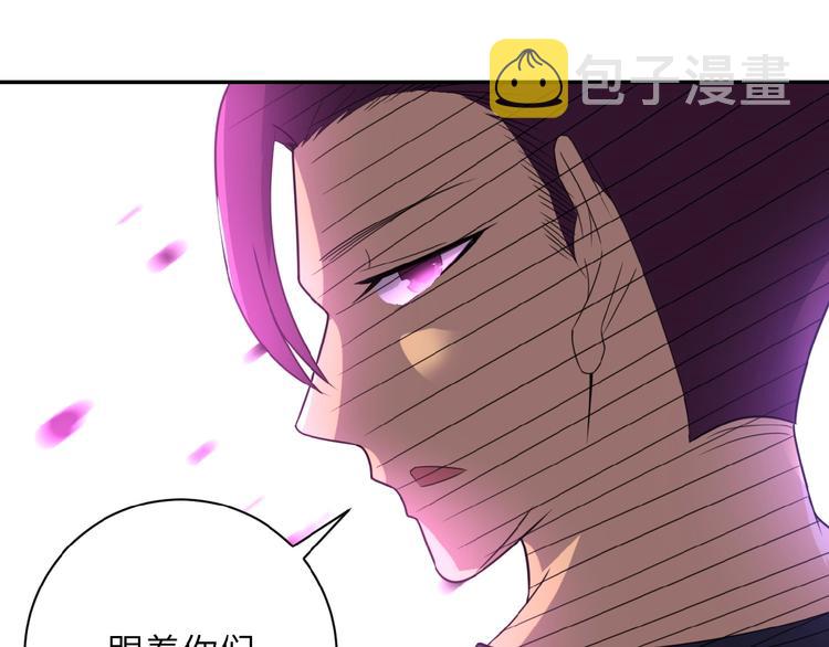 第13话 了断????106