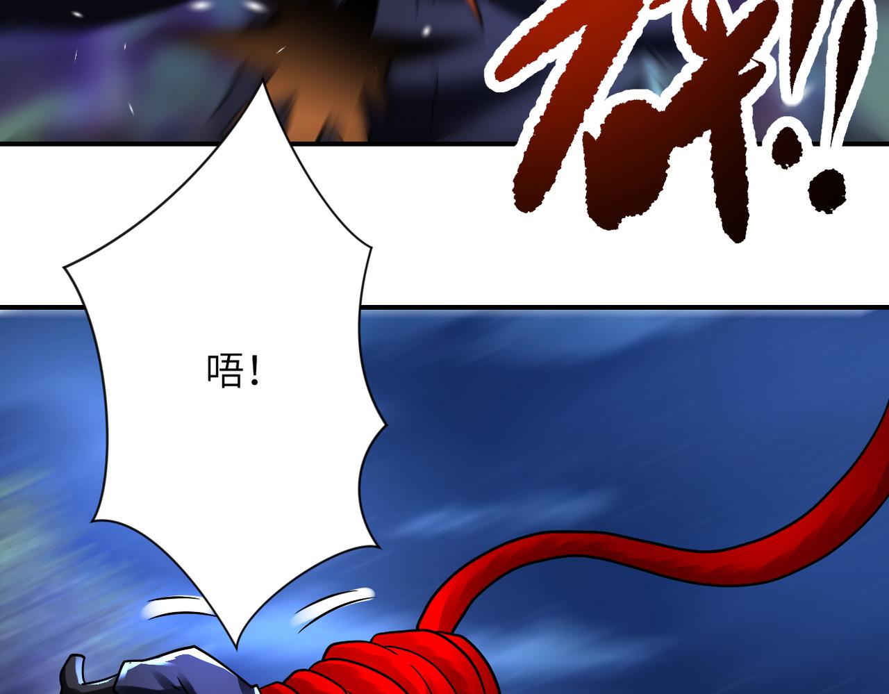 第339话 惊变61