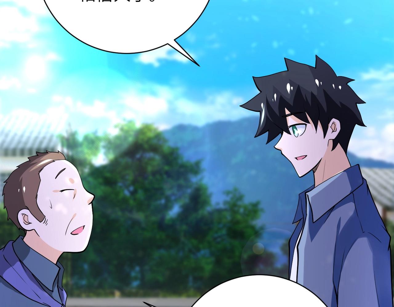 第100话 血战桃园村96