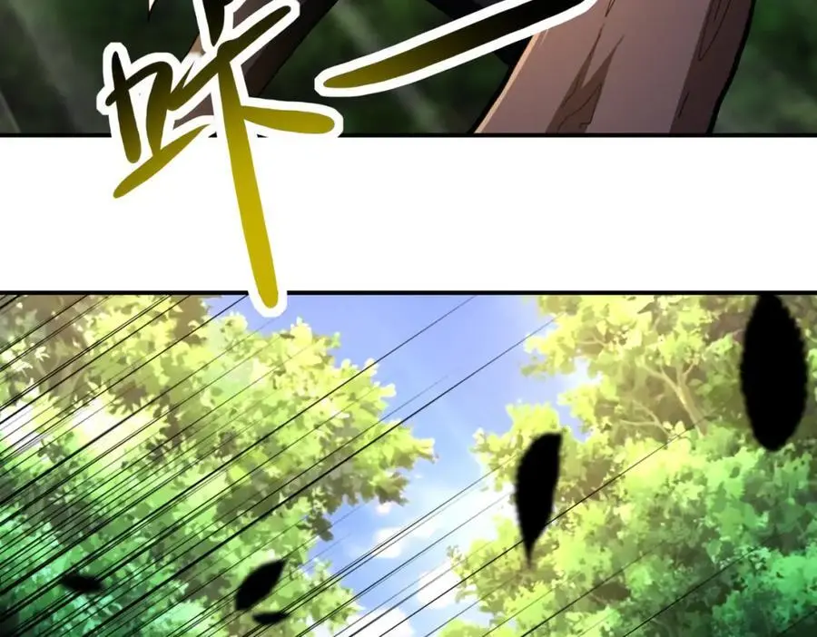 第432话 罗奶奶的决意67