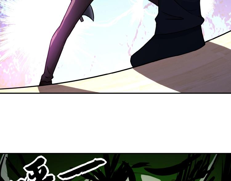 第19话 分别105
