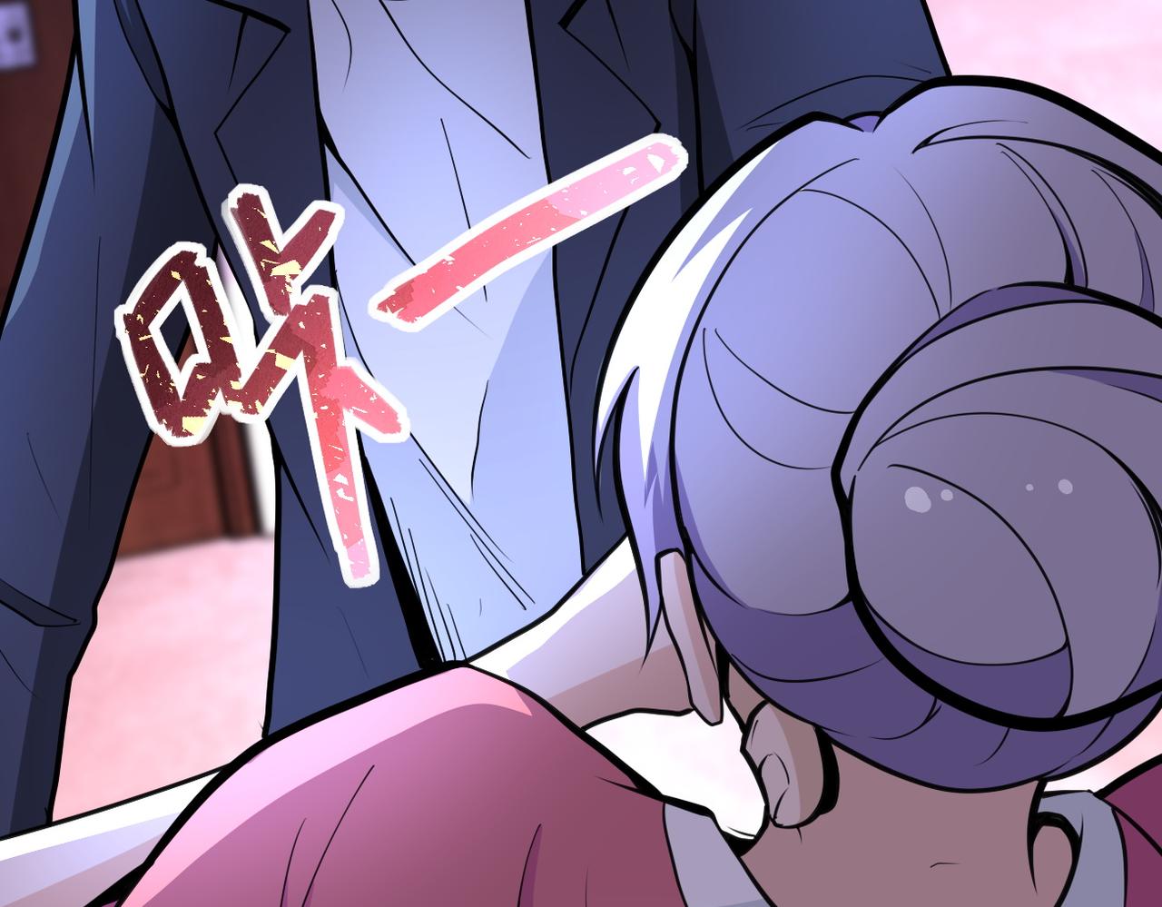 第171话 秘密32