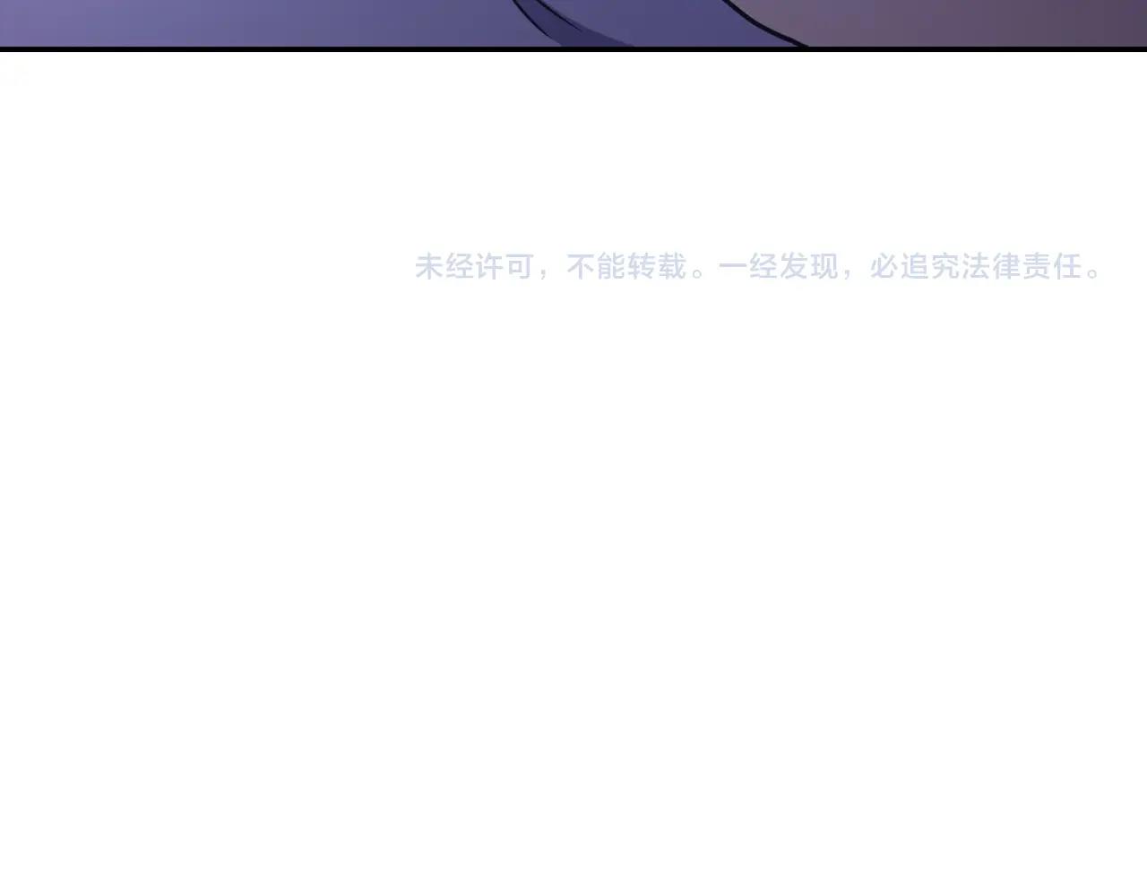 第67话 无可挽回得结局117