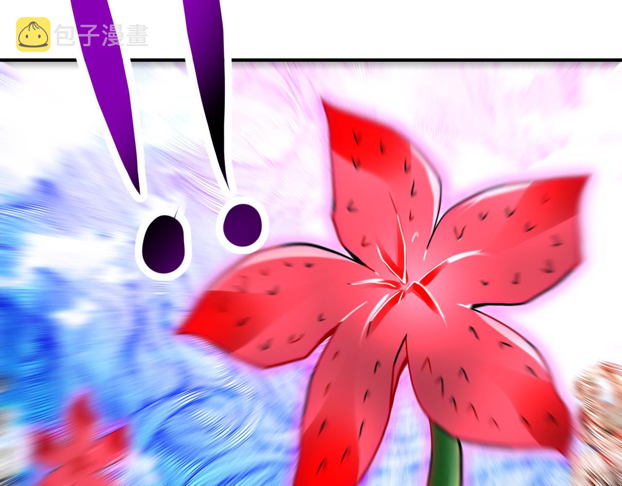 第346话 血藤来袭！48