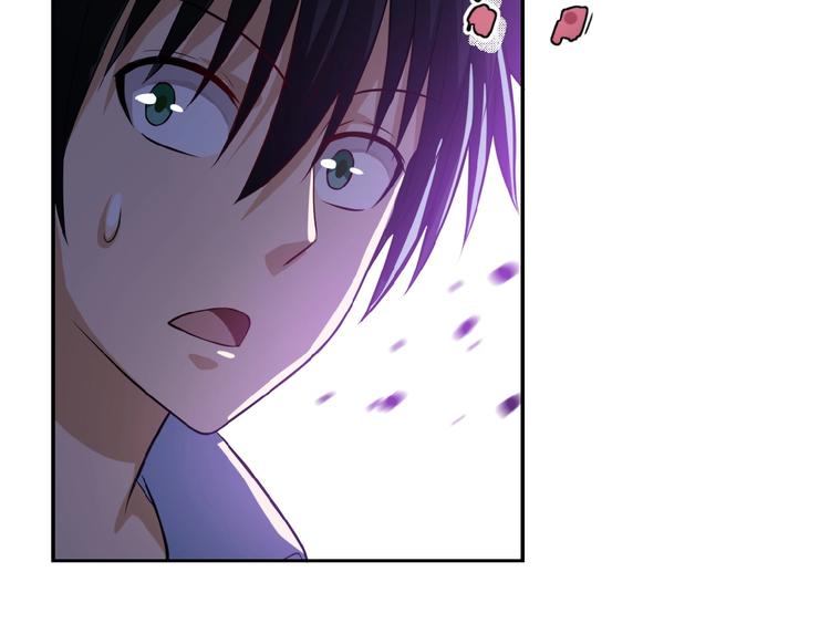 第5话 你懂我意思吧77