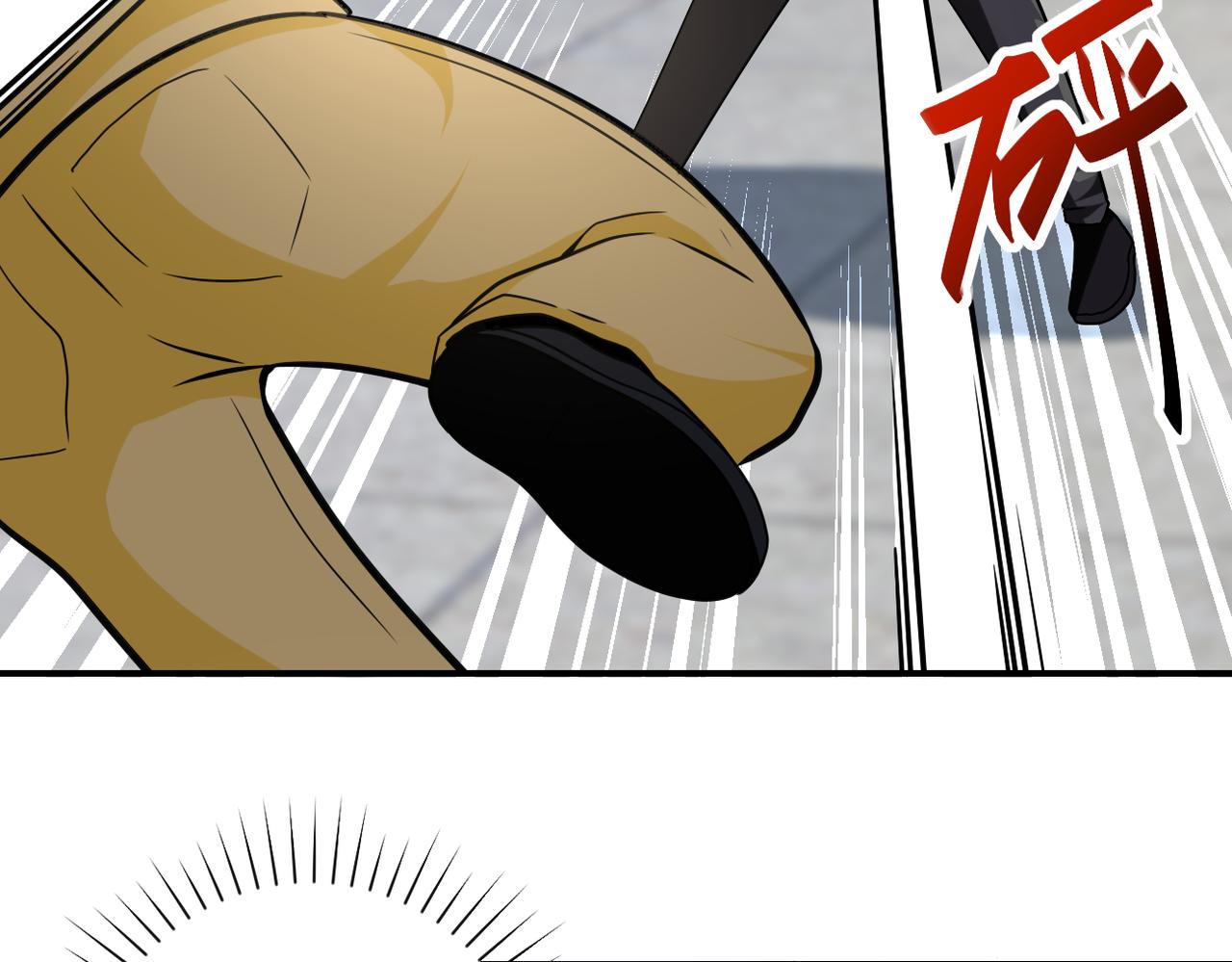 第314话 求怪得怪68