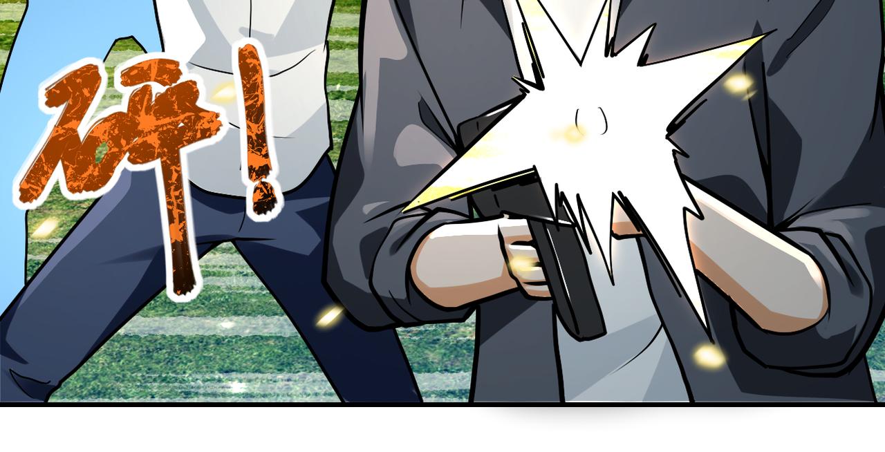 第238话 集训效果32