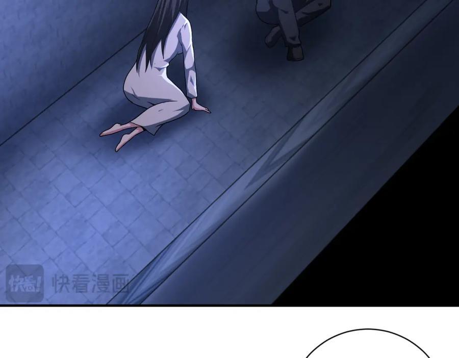 第421话 密室4