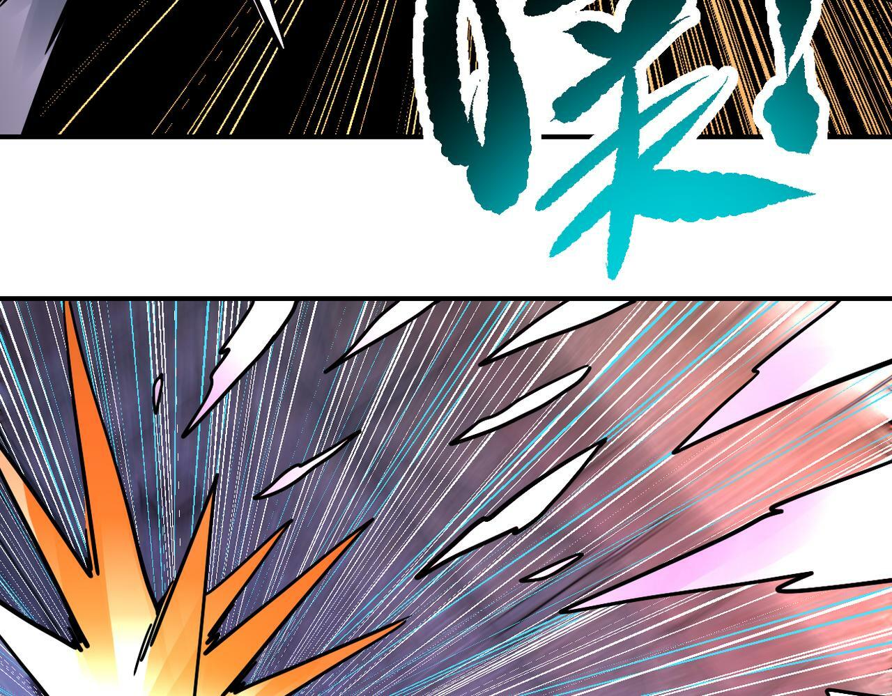 第382话 我赢了！41