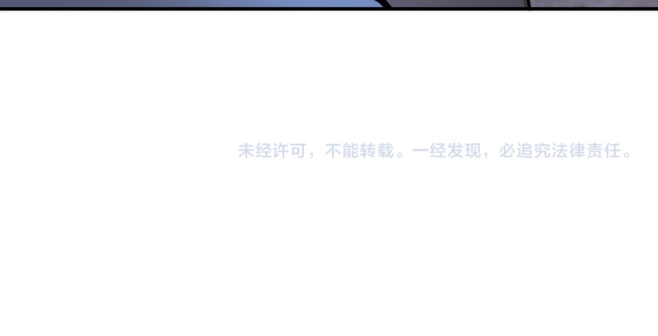 第189话 姐夫饶命83
