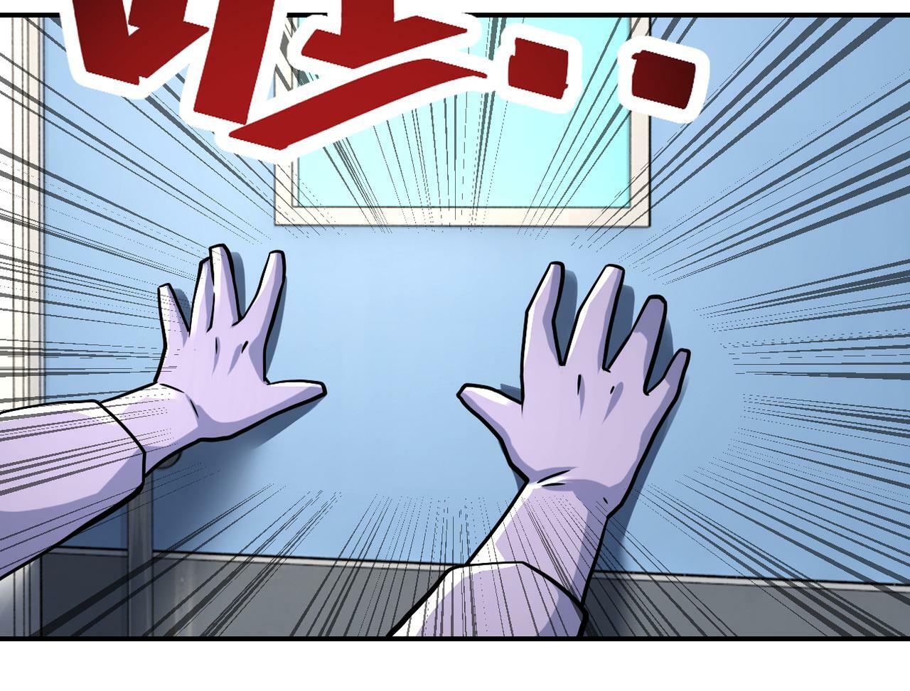 第377话 母爱泛滥62