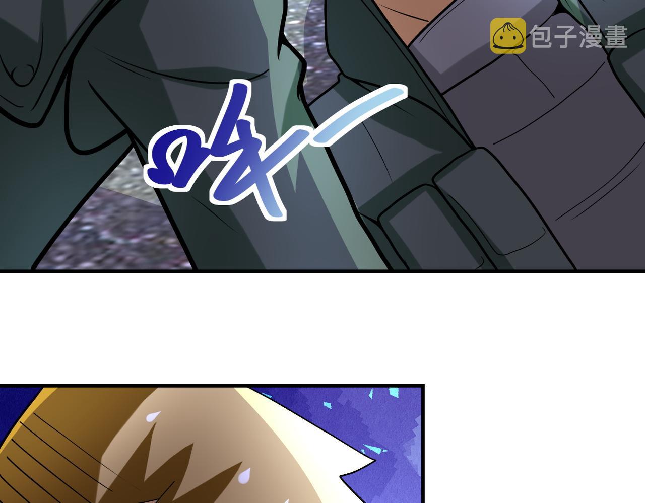第224话 变异龙虾46
