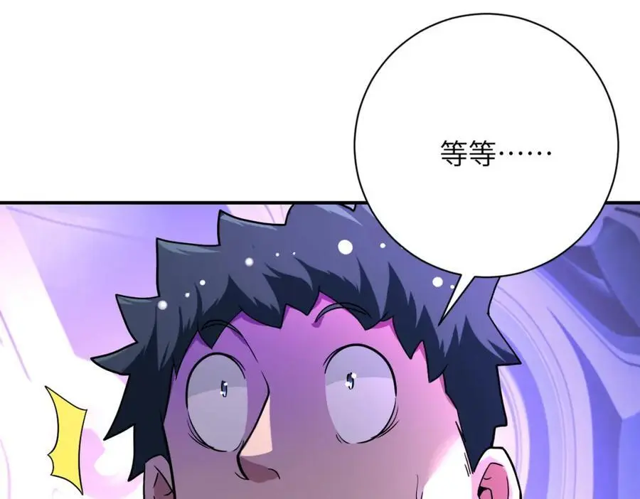 第434话 希望13