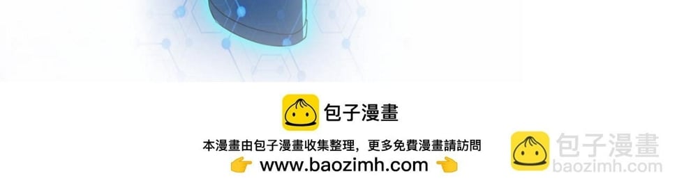第376话 林博士之怒！96