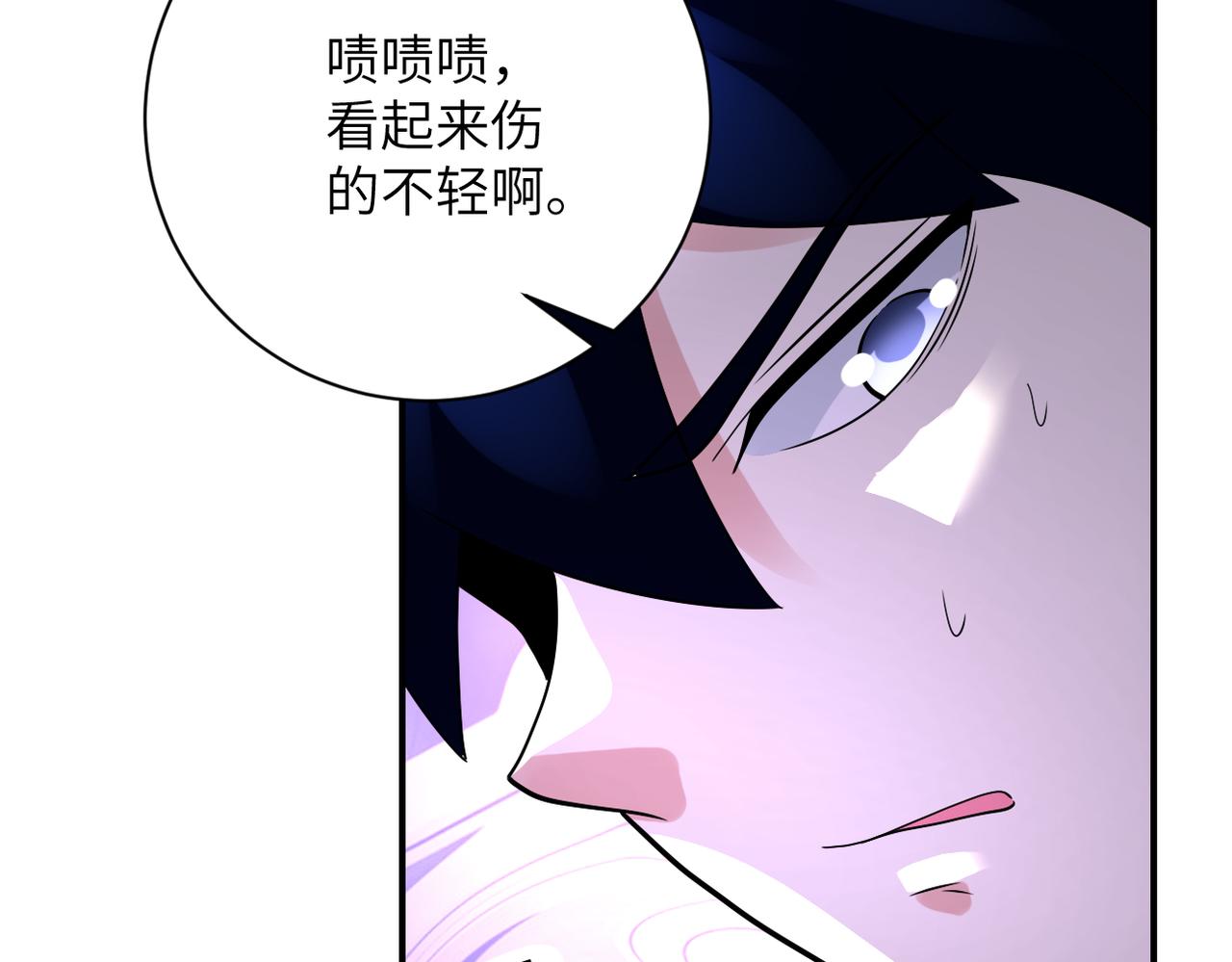 第336话 合作达成24