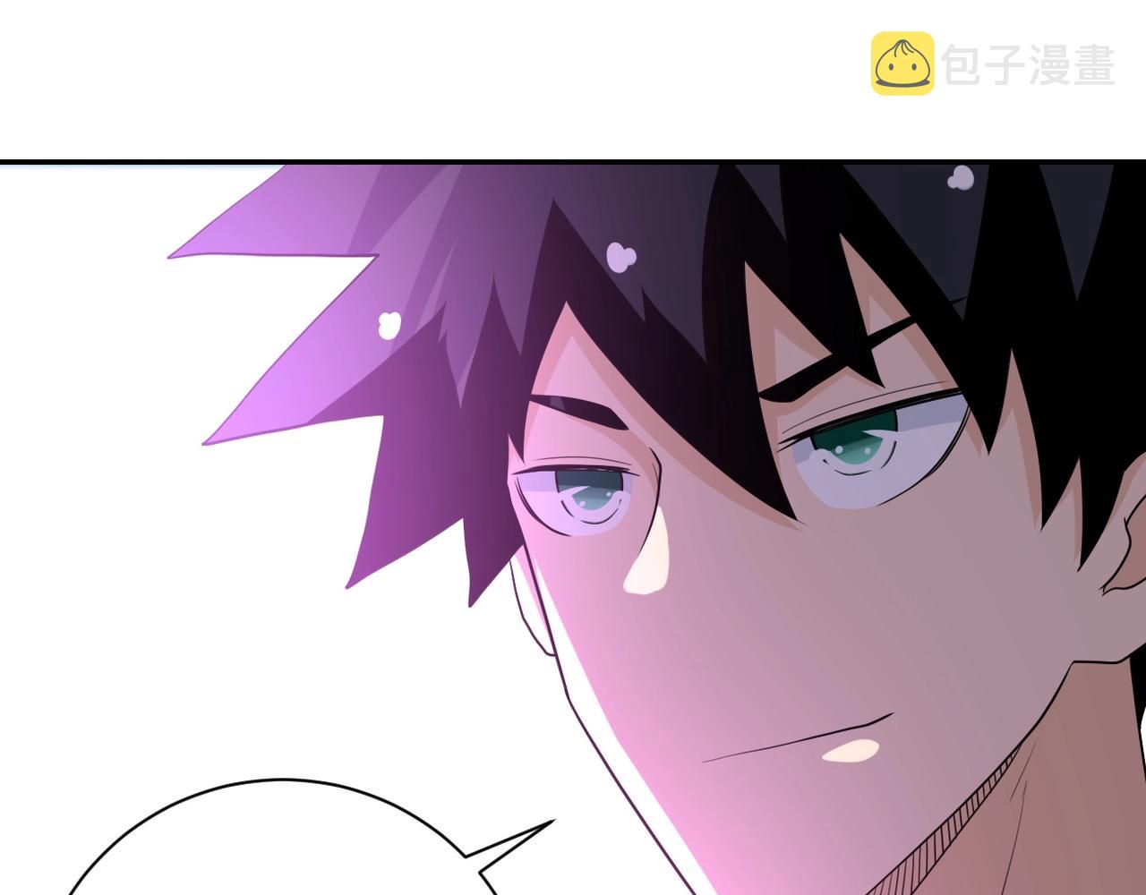 第76话 审判之时！54