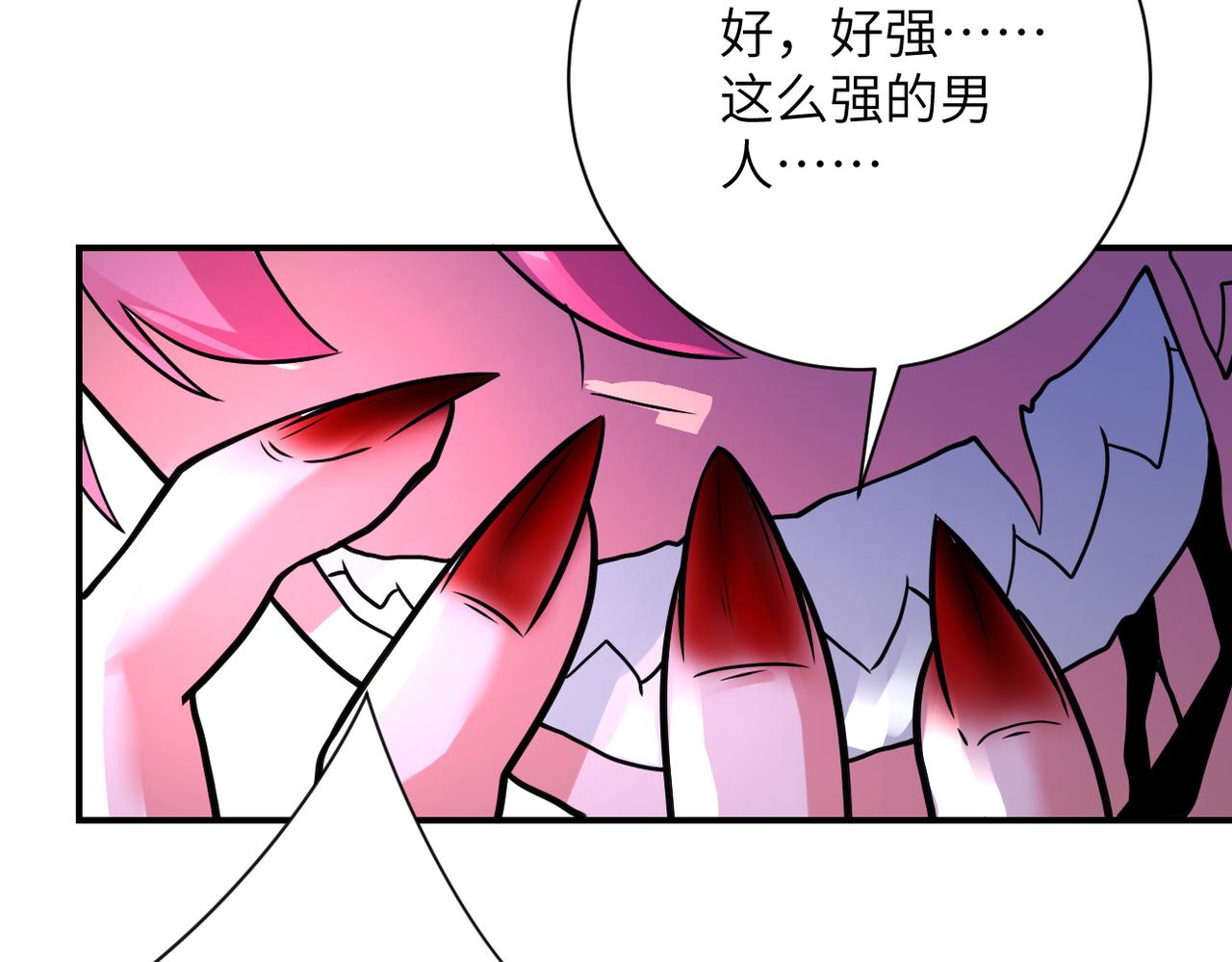 第352话 融合型怪物18