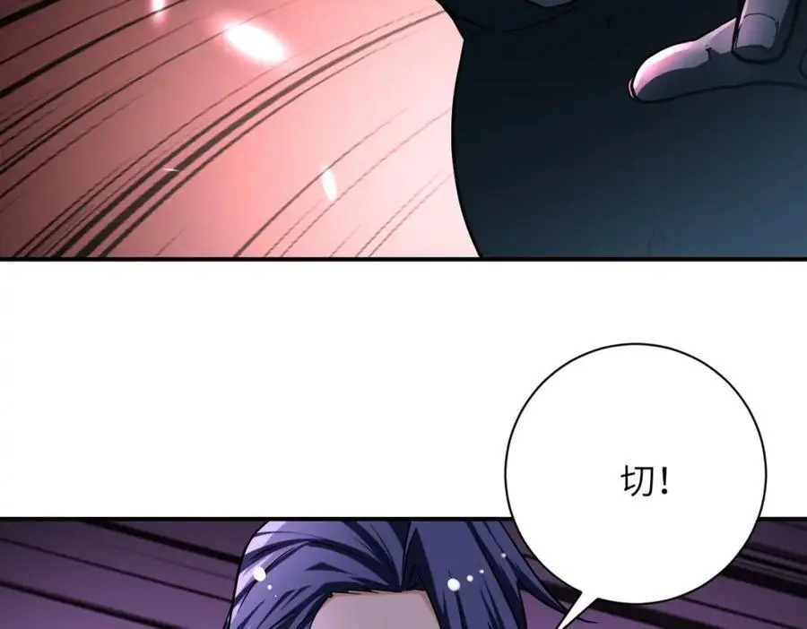 第448话 突变！13