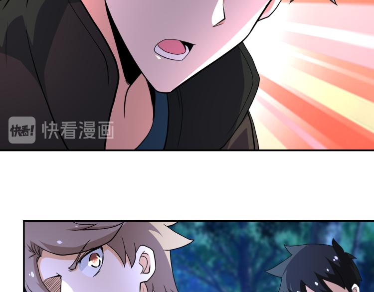 第141话 狩猎40