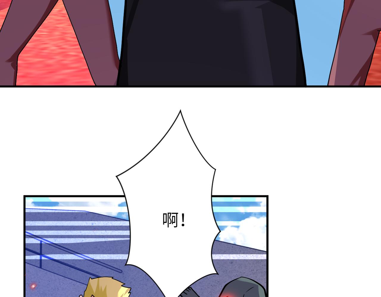 第276话 人尸大战34