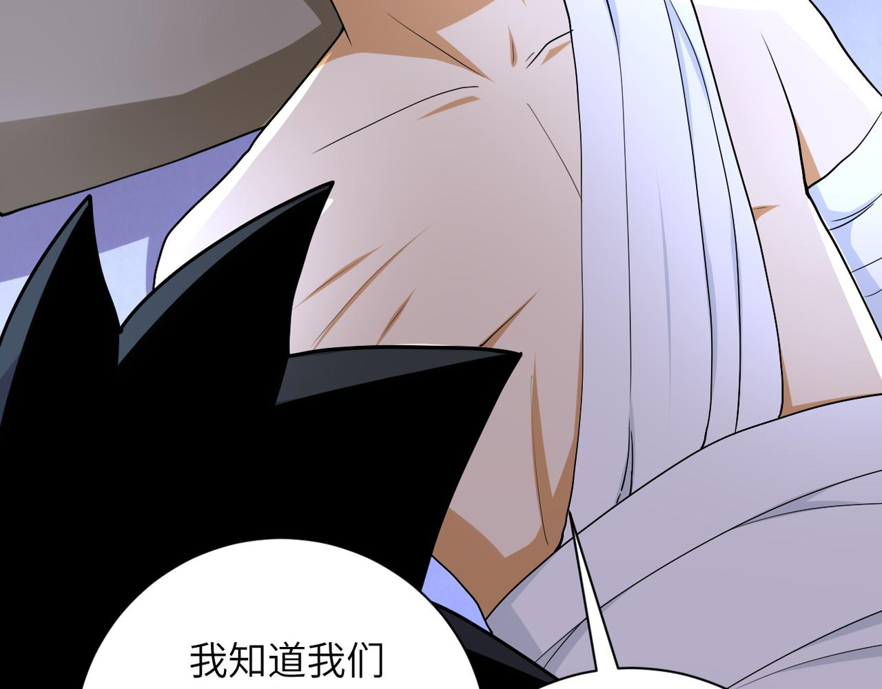 第85话 老兵的尊严87