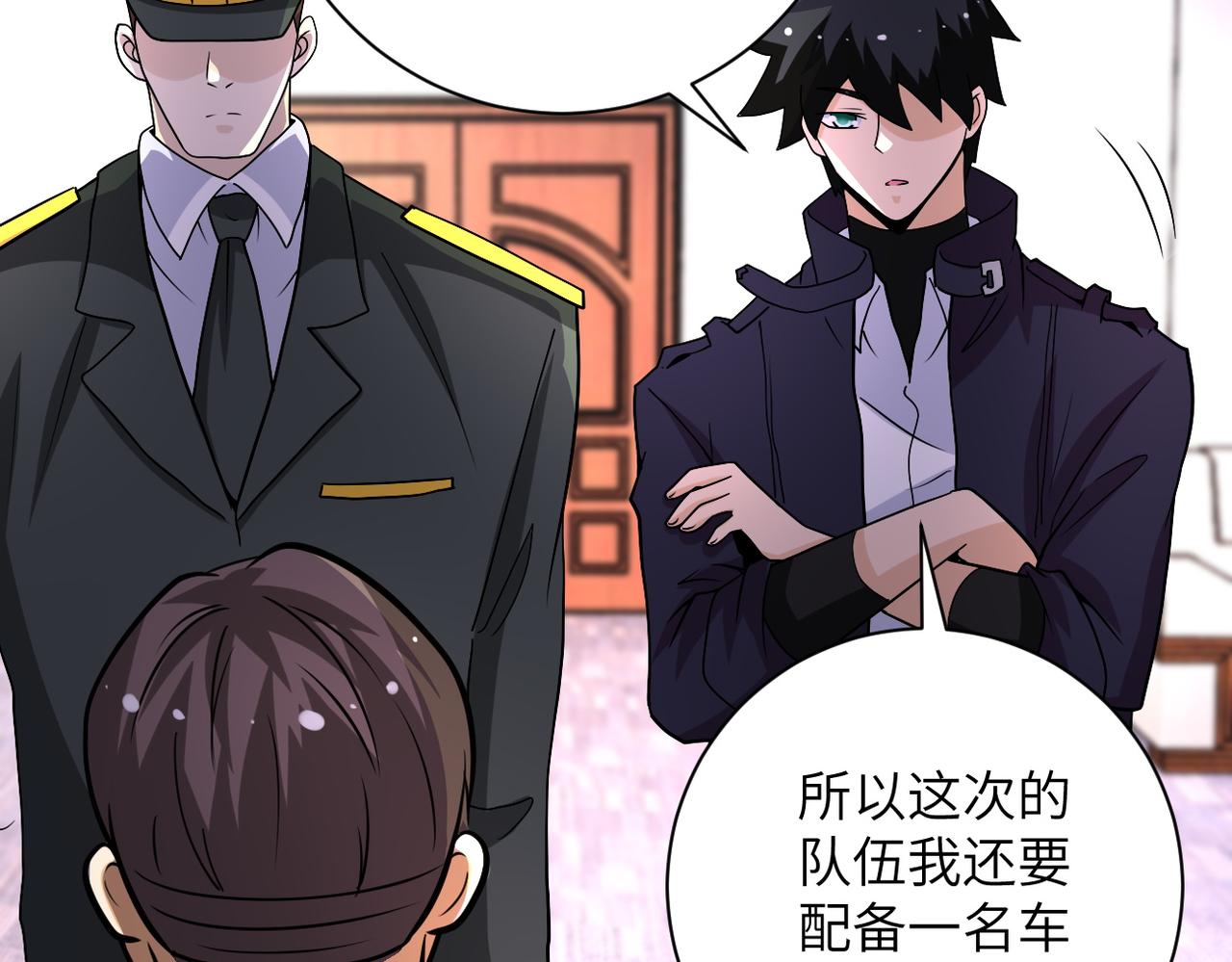 第206话 将军25