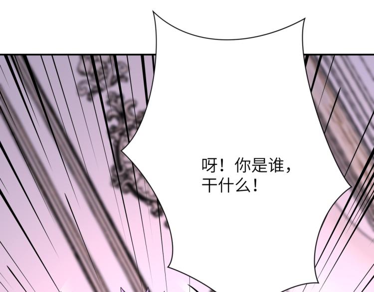 第140话 恶魔的城堡40