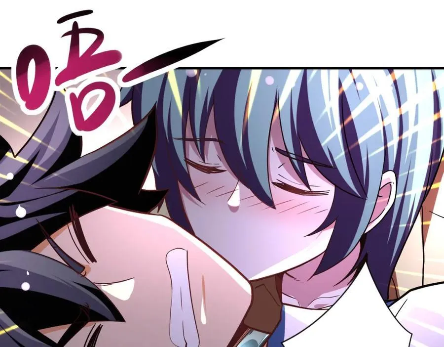 第461话 惩罚47