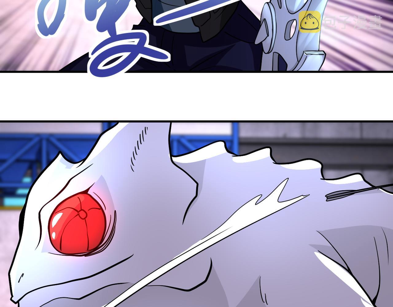 第208话 打雪仗75