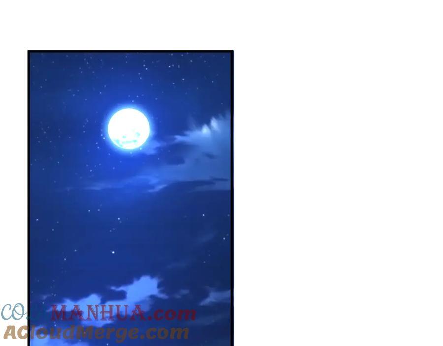 第419话 怪事不断66