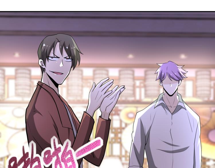 第140话 恶魔的城堡3