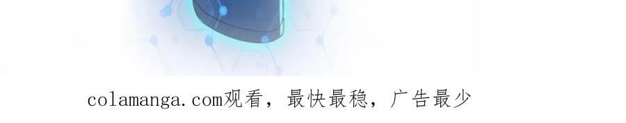第429话 霸凌88