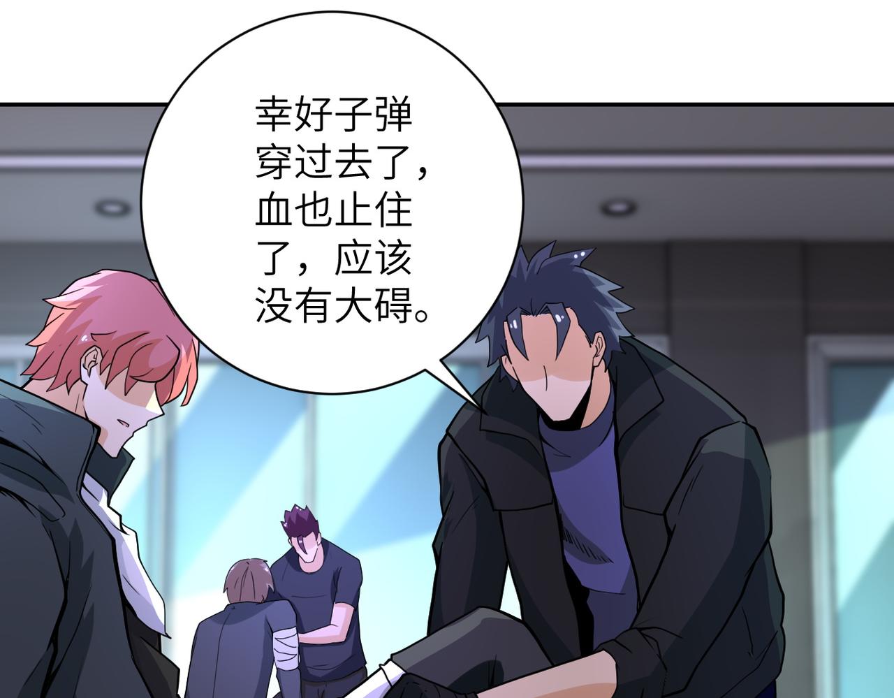 第169话 救兵竟是59