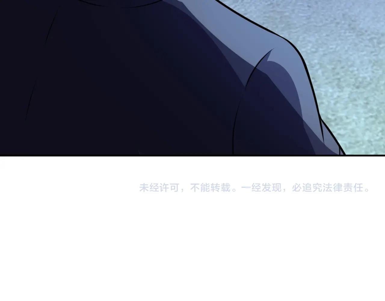 第45话 直觉又不能当饭吃88