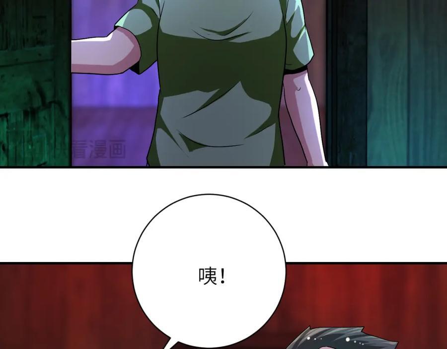 第421话 密室70