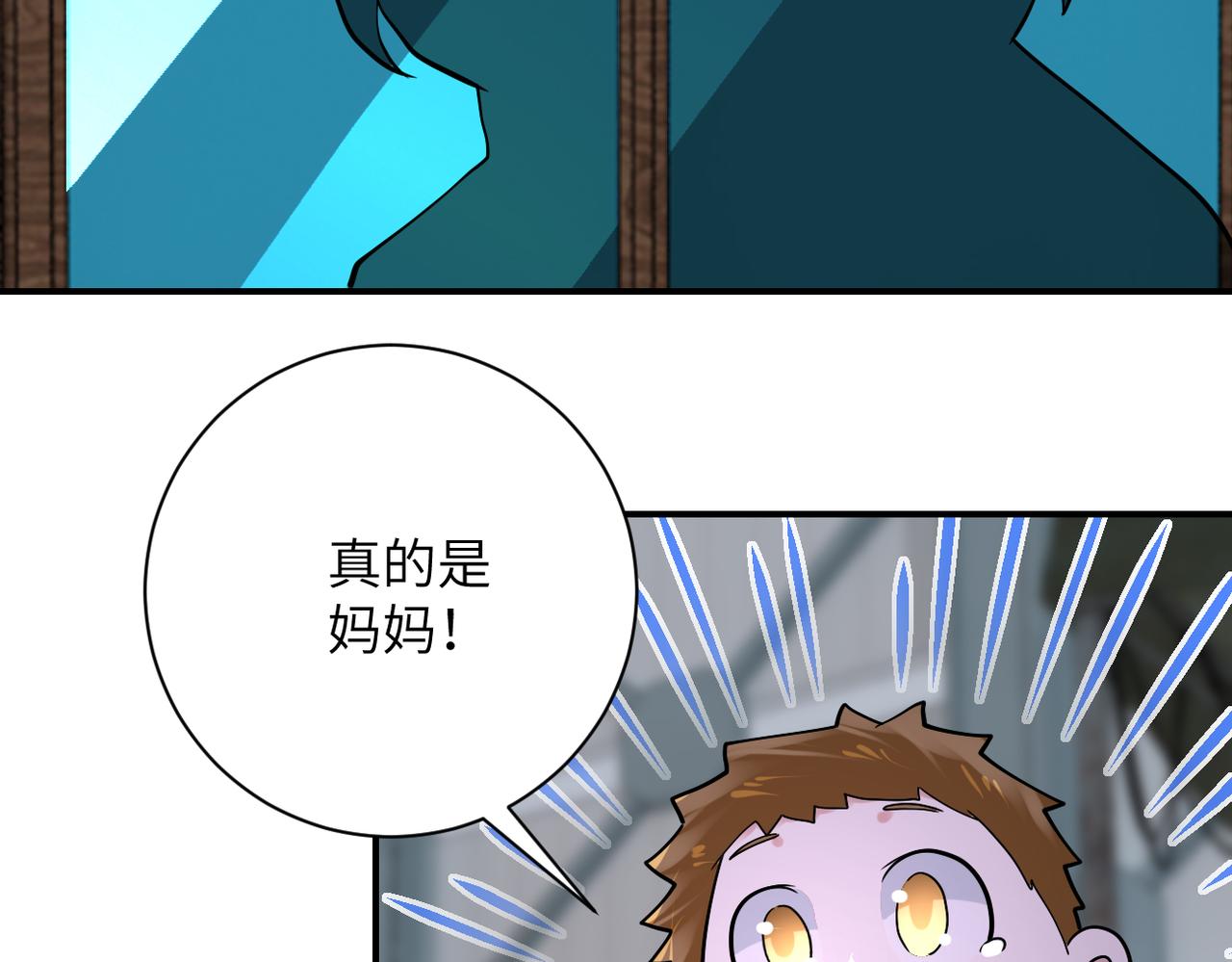 第351话 旧敌再至5