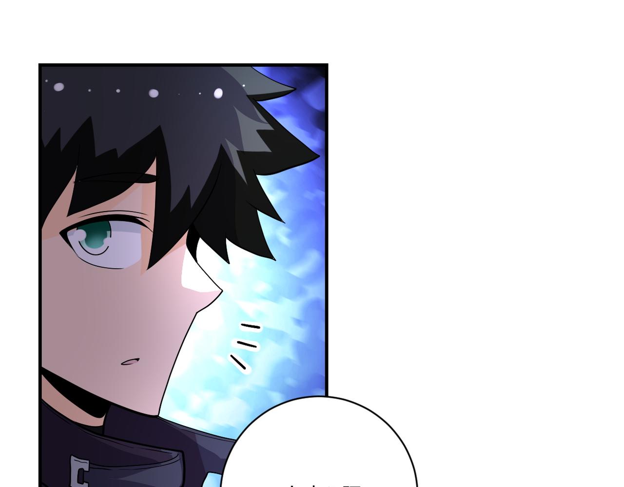 第205话 天磊小学79