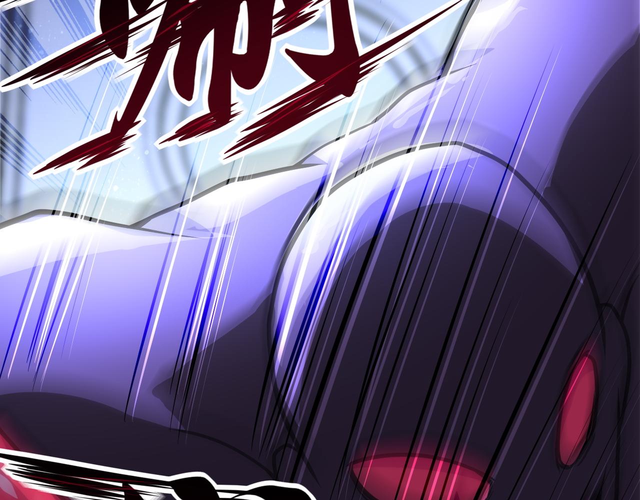 第91话 损兵折将55