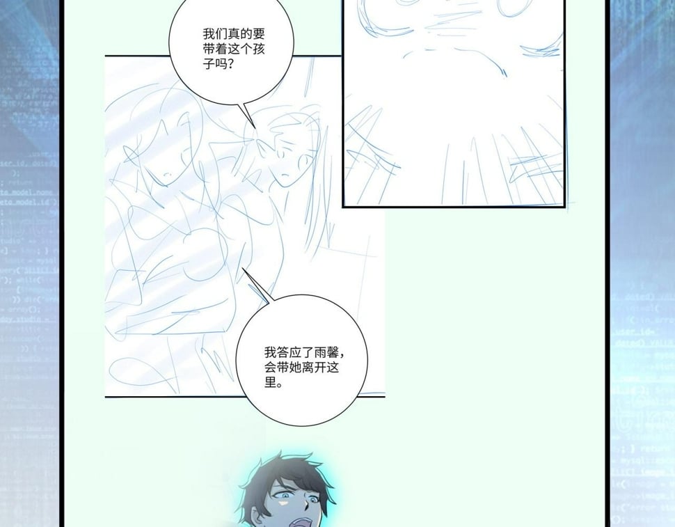第376话 林博士之怒！93