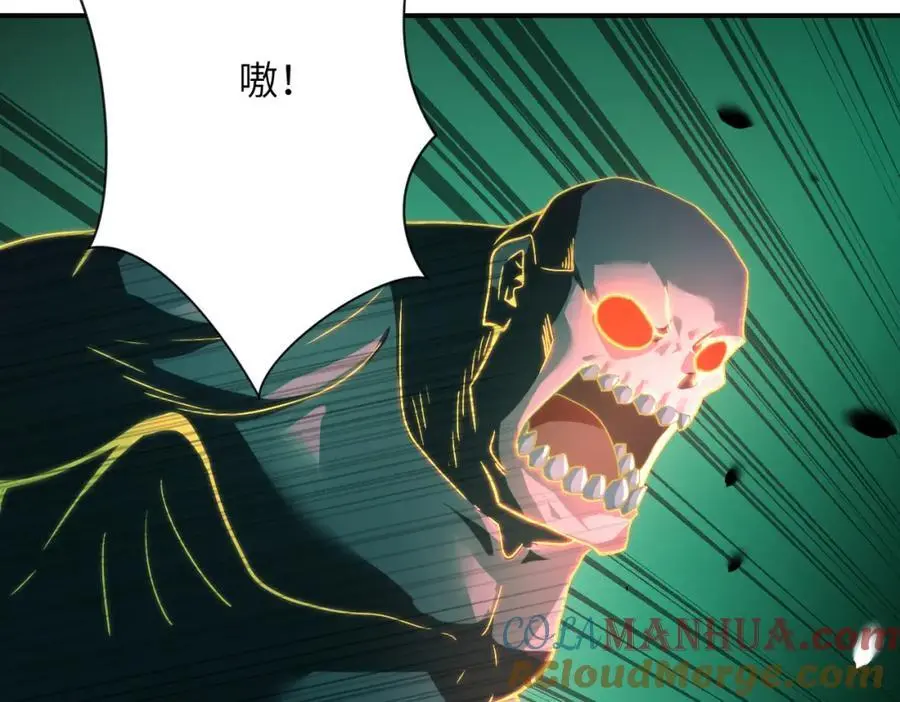 第448话 突变！39